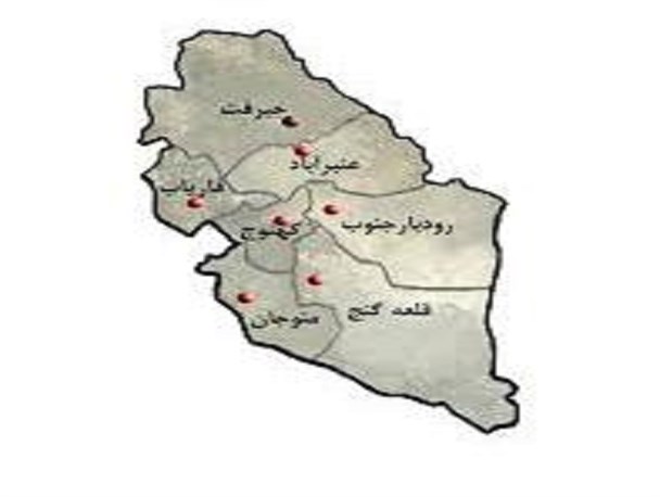 وزیرآموزش وپرورش؛ لطفأ در آغاز راه سری به مناطق محروم جنوب کرمان بزنید