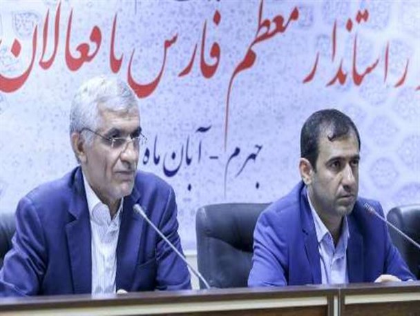 سهم جهرم از سفر استاندار چه بود