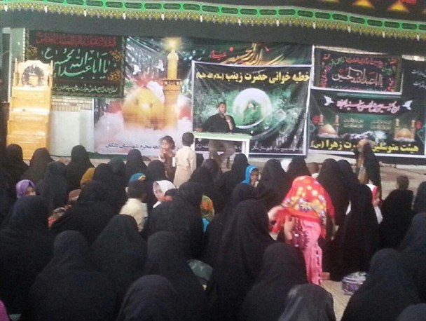مراسم خطبه خوانی حضرت زینب (س) توسط بانوان بلوچ+ تصاویر