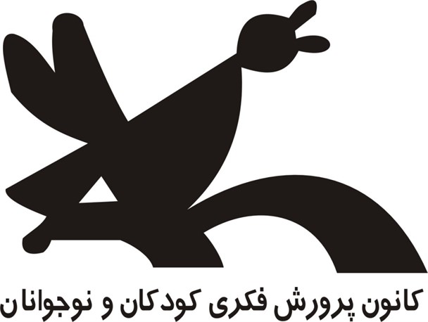 حضور داور مسابقه بین المللی نقاشی جهان در کرمانشاه
