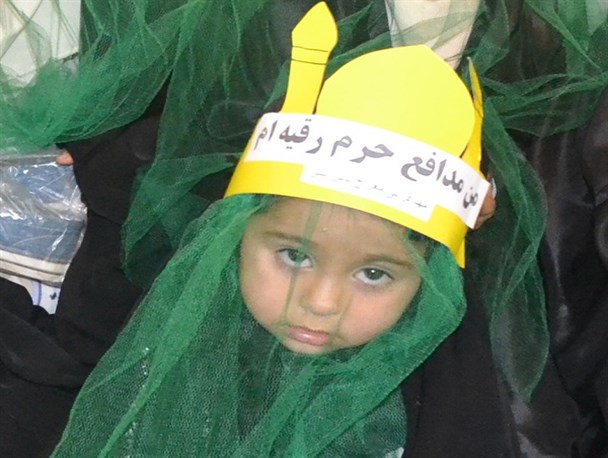 همدردی جانسوز سه ساله های قمی با سه ساله کربلا+تصاویر
