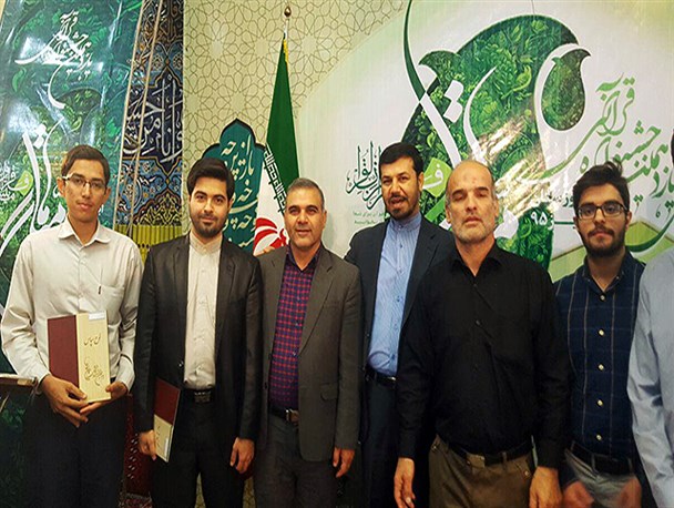 دو جوان دزفولی مقام‌های اول قرائت و اذان استان را به دست آوردند +تصاویر