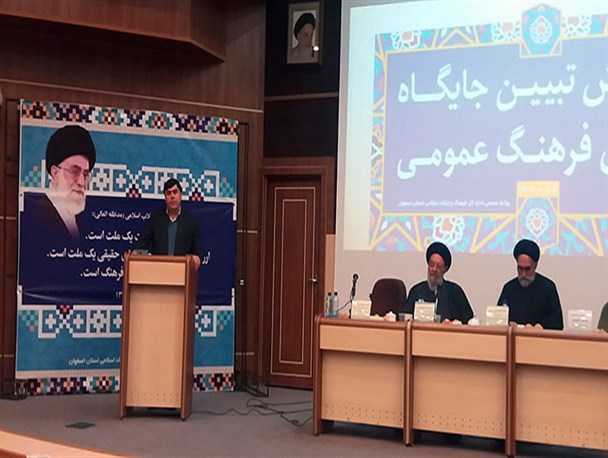 آسیب های اجتماعی نتیجه بی توجهی مسئولان است/ راه تحقق اقتصاد مقاومتی در دو حوزه اقتصادِ فرهنگ و فرهنگِ اقتصاد است