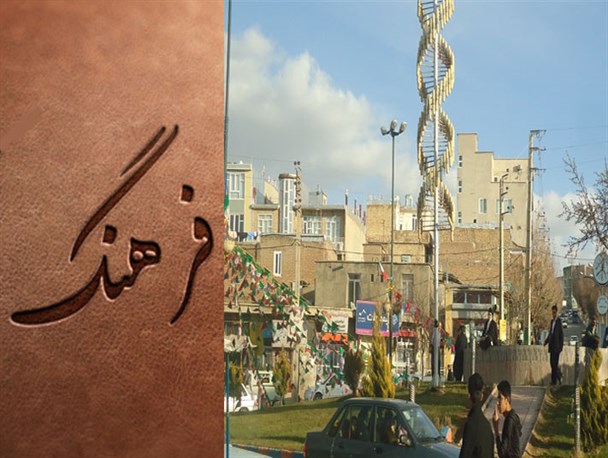 نیاز جدی جوانرود به زیر ساخت های فرهنگی/ از نبود سینما و نگارخانه تا اهمیت تامین اعتبار