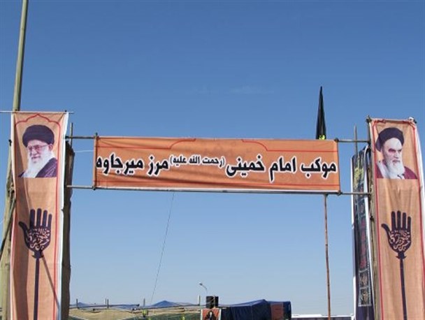 شور و اشتیاق مردم میرجاوه برای خدمت رسانی به زائران حسینی پاکستانی