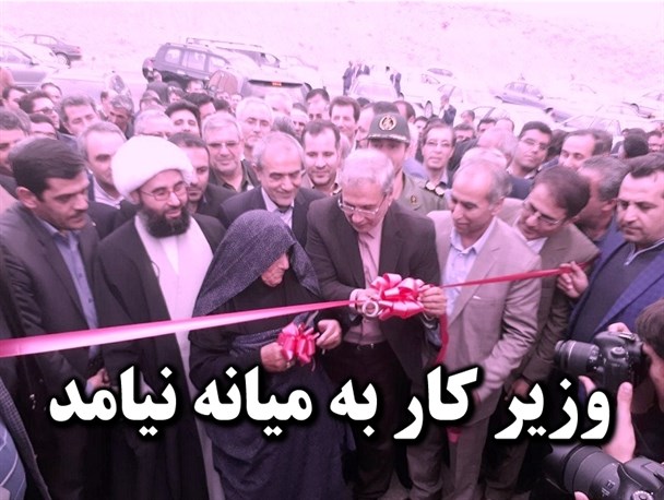 دولتمردانی که دروازه آذربایجان را دور می زنند