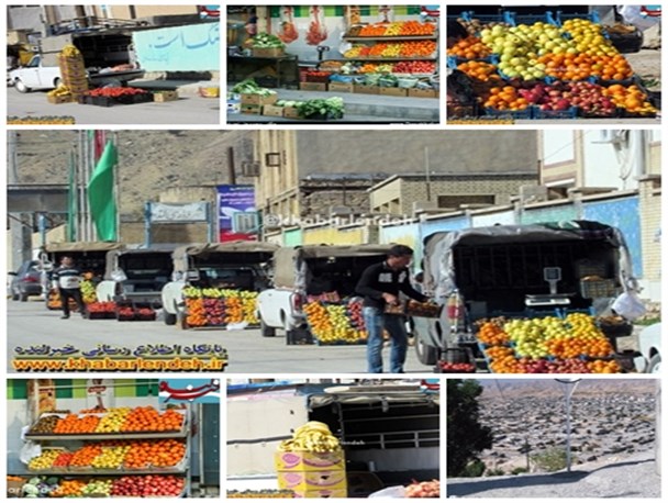 وقتی قدرت خودروهای دوره گرد از توان مسئولان لنده ای بیشتر می شود/ مسئولان: نمی توانیم با خودروهای دوره گرد برخورد کنیم+ تصاویر