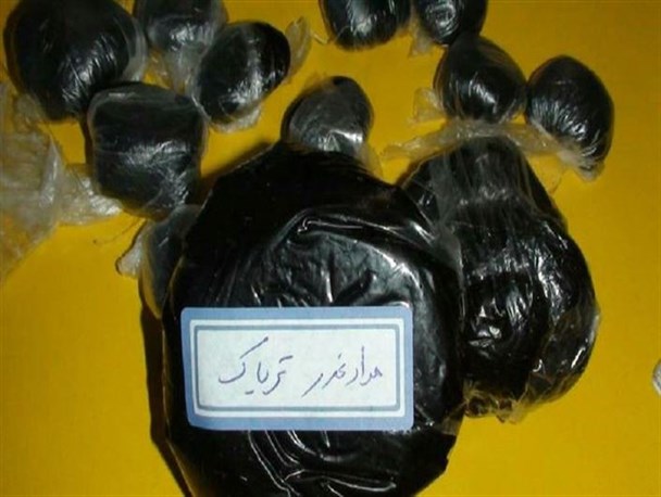 2 کیلوگرم تریاک در قزوین کشف شد