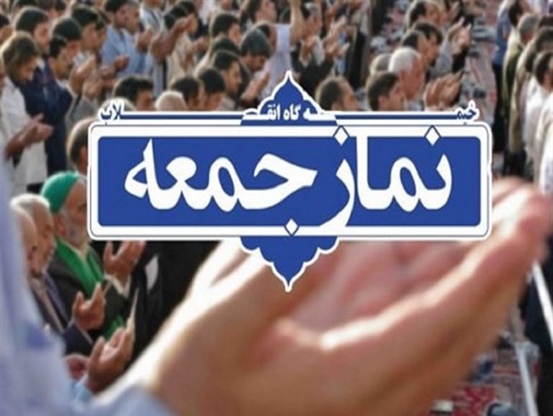 فروپاشی آمریکا حقیقتی غیرقابل انکار/ امنیت و اقتدار ایران در گرو قدرت نظامی و اقتصادی است