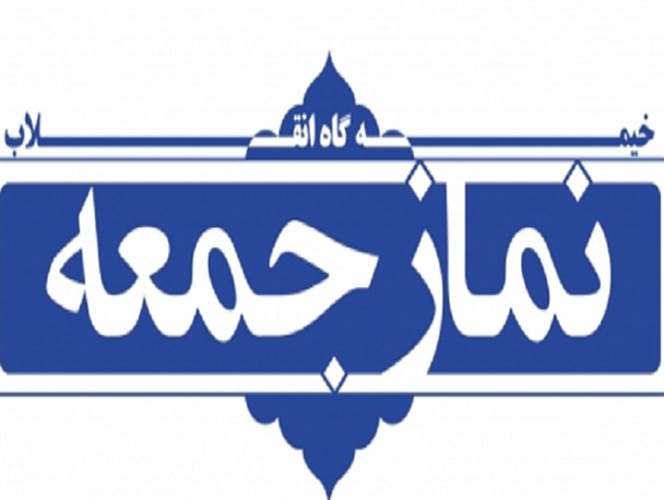برای ملت ایران جمهوری خواه و دموکرات فرقی نمی‌کند/ لزوم تشکیل قرارگاه هفدهم ربیع در استان‌ها و شهرستان‌ها/ مسئولان مراقب حرف‌های دو پهلویشان باشند