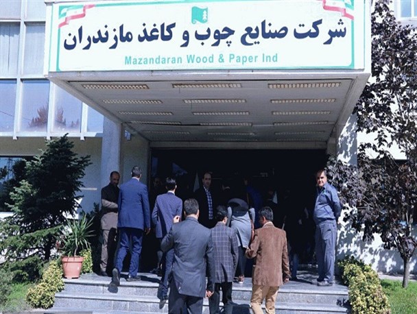 مدیرعامل صنایع چوب و کاغذ مازندران تغییر کرد/ "جلالی" سرپرست موقت شد