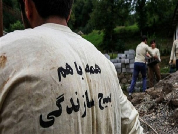 اصلاحیه قانون بسیج سازندگی در انتظار بررسی مجلس است/ ثبت ۱۷۰۰ گروه جهادی کرمانشاه در سامانه اطلس