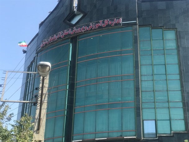 اعتبار رسیده اما قرارداد با شرکت خصوصی تمام شده است!