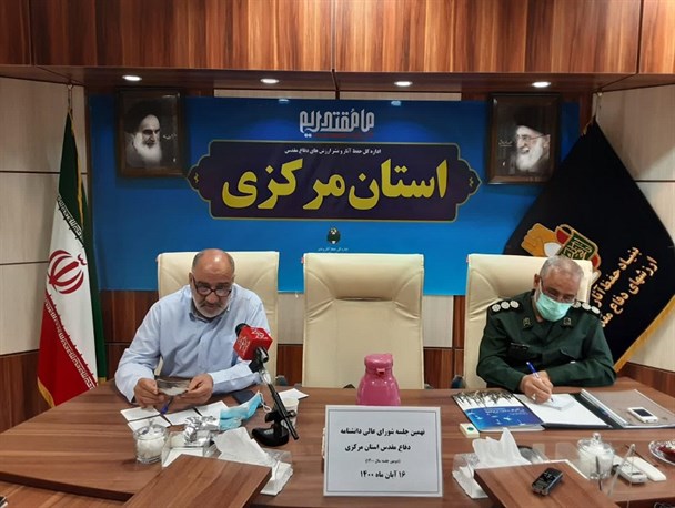 پژوهش در دفاع مقدس به یک گفتمان عمومی و فراگیر تبدیل شود/ تهیه۲۷۰ مقاله ذیل دانشنامه دفاع مقدس استان مرکزی