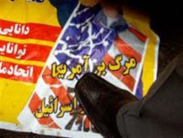 16 آذر نماد استکبار ستیزی دانشجویان ایرانی است