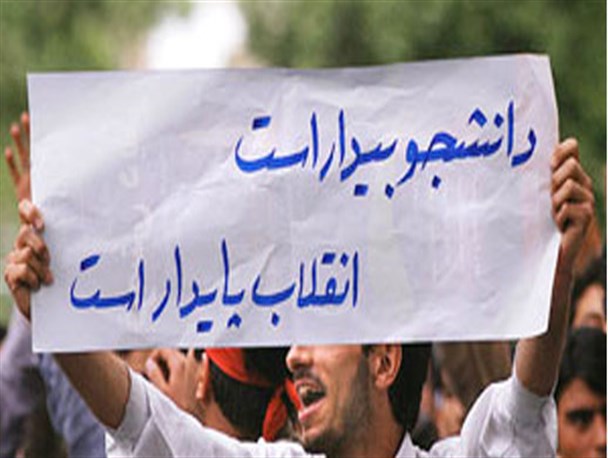 حافظه تاریخی ملت ایران و خیانت های آمریکا