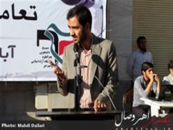 16 آذر نماد بیداری و آرمانگرایی متعالی و بی پایان دانشجویان است