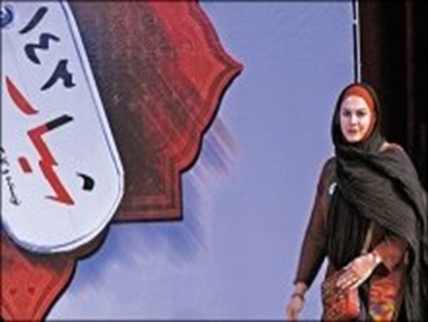 فیلم " شیار 143" در یاسوج اکران می شود