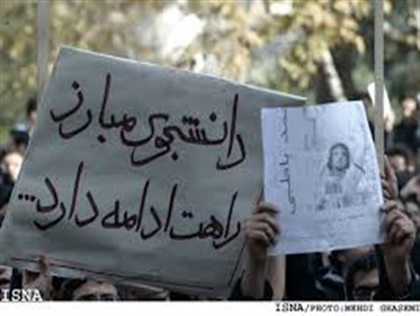 نفیر خونخواهی دانشجو، تضمین انقلاب ارزش ها