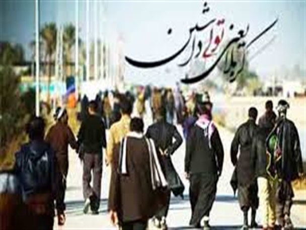 حضور گسترده زائران سروستانی در پیاده روی بزرگ اربعین