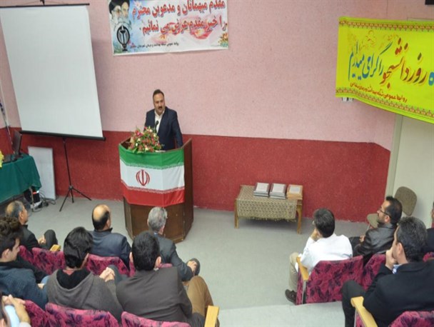 شهدای دانشجو بهترین الگوی نسل جوان هستند