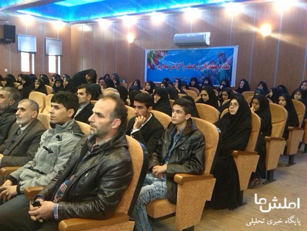 تصاویری از همایش امر به معروف و نهی از منکر در شهرستان املش
