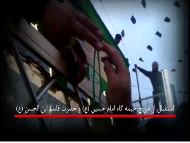 کلیپ ویدیویی استقبال مردم بندر دیلم از کاروان سالار شهیدان