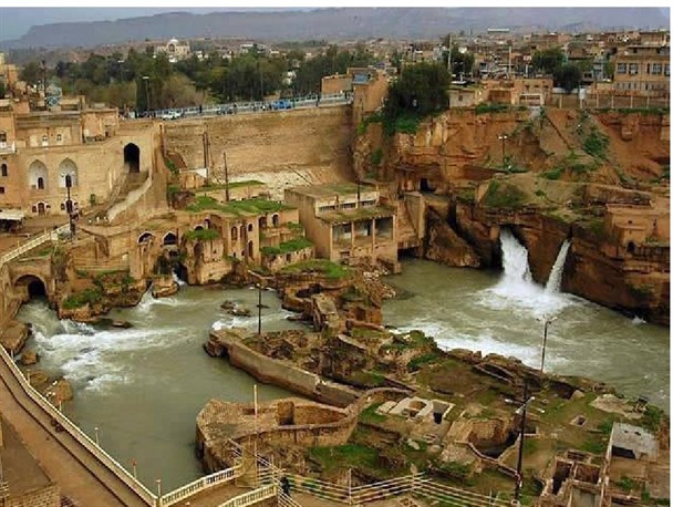 اینجا شوشتر است