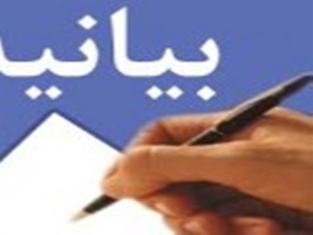 بسیج دانشجویی تا آخرین قطره خون بسیجیان خود، عمار رهبر خواهد ماند