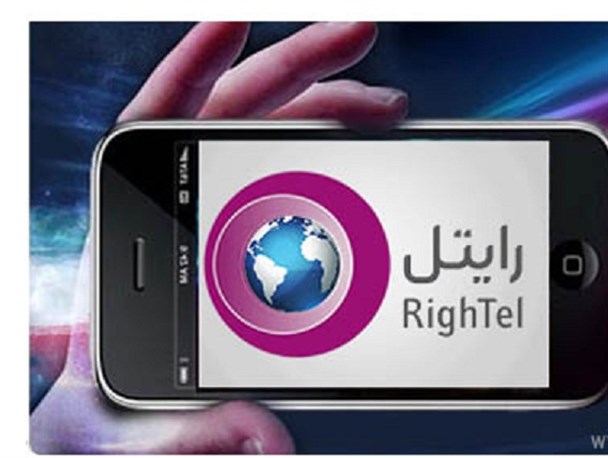 ۳G رایتل در هفتکل راه اندازی شد/ همشهریان منتظر خبر های خوش در هفته های آینده باشند
