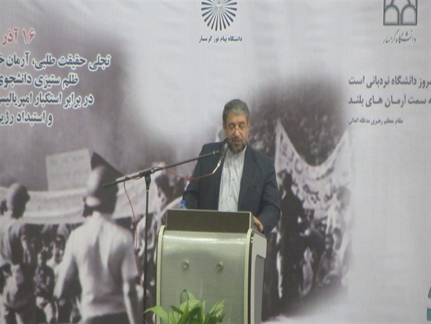 دانشجویان در خط  مقدم تخحقق اقتصاد مقاومتی قرار دارند