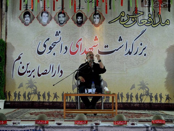اکنون در کشور پدیده ای داریم که صد برابر از منافقین خطرناکتر هستند/ متاسفانه با حمایت و انحراف سیاسی عده ای، نهضت سرنگون شده آزادی احیا شده است