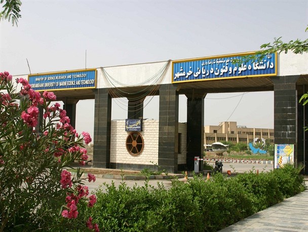 موزیک تراپی برای روز دانشجو در دانشگاه علوم و فنون دریایی خرمشهر
