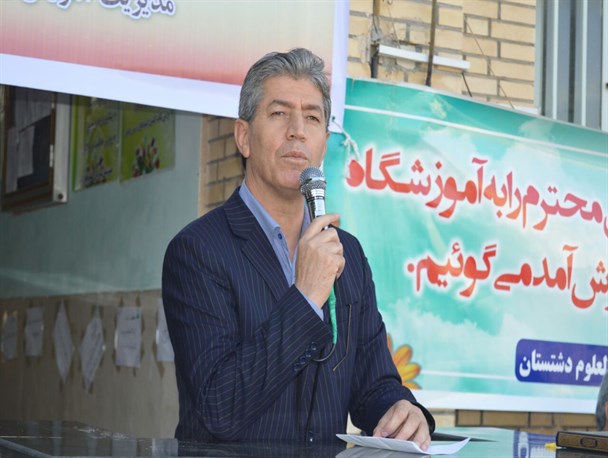 دانش آموزان همیشه در معرض خطر هستند
