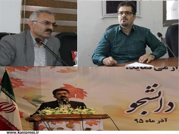 واکنش شدید اعضاء شورای شهر بوکان به سخنان نماینده این شهر در مجلس