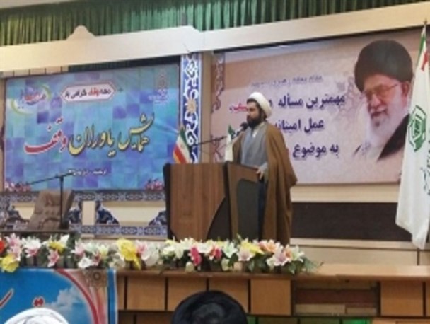 حجت الاسلام عباسیان: وقف از پایه‌های اصلی اقتصاد مقاومتی است/نوش آبادی: رابطه وقف و رسانه دوسویه است