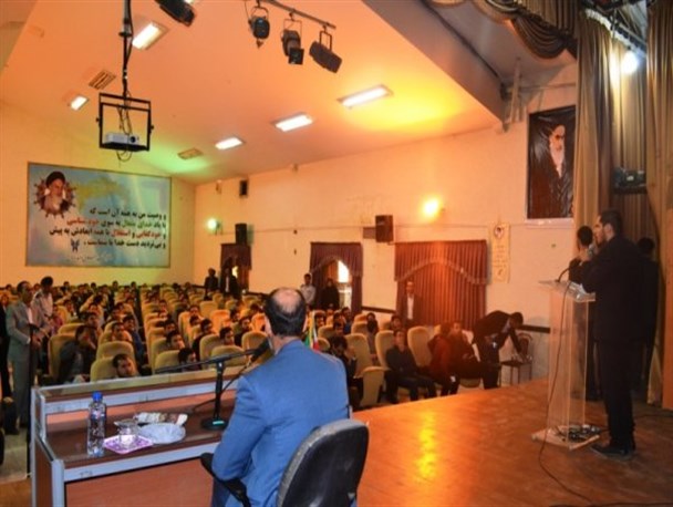 مراسم گرامیداشت 16 آذر در دانشگاه آزاد یاسوج/تصاویر