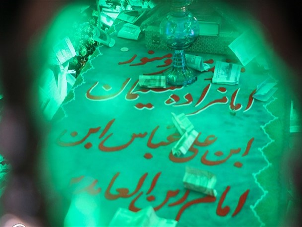 آیین غبارروبی و عطرافشانی حرم مطهر امامزاده سلیمان(ع) مبارکه+ تصاویر