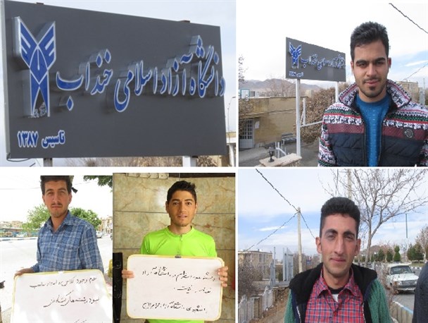 دانشگاه خنداب قابل مقایسه با هیچ دانشگاهی نیست/ تحصیل در خنداب، صدور مدرک تحصیلی از کمیجان !