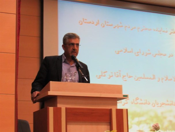 روزدانشجو نماد ظلم ستیزی با استعمار است
