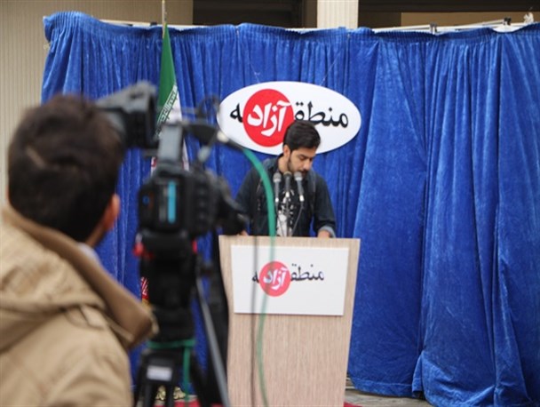 تریبون گفتگوی آزاد دانشجویی در دانشگاه خوارزمی برگزار شد