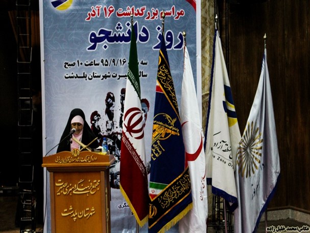 دانشجویان نقش بزرگی در انقلاب ایفا کردند/ در سایه مذاکرات بر دنیا ثابت شد آمریکا ناقض است