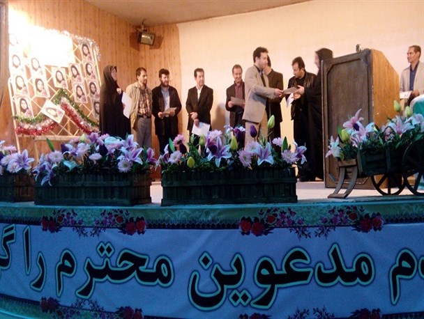 ۱۴ نفر از برترین‌های کنکور سراسری سال  ۹۵ در دماوند تجلیل شدند+تصاویر