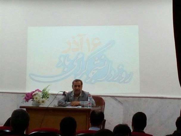 آیین بزرگداشت روز دانشجو در دانشگاه آزاد گناوه برگزار شد+ تصاویر