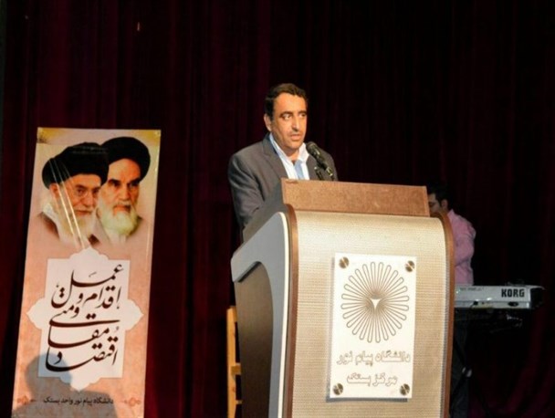 دانشگاه باید مظهر ایجاد امید در جامعه باشد