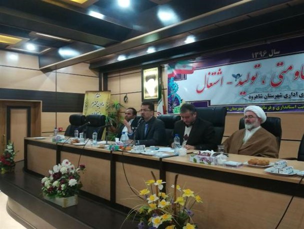 تبدیل سازمان هدفمندی یارانه ها به صندوق رفاه اجتماعی/افزایش 300 هزار تومانی یارانه ها در دستور کار قرار می گیرد