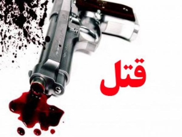 پلیس در جستجوی قاتل دامدار و چوپان محلاتی/تنها شاهد ماجرا هم‌اکنون در بیمارستان است