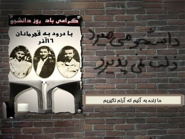 ترکِ کلاس به منزله ی حذف دانشجوست!