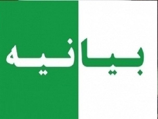 حماسه همچنان ادامه دارد