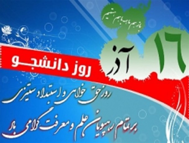 تنها راه پیشرفت، خوداتکایی و باور به خود است